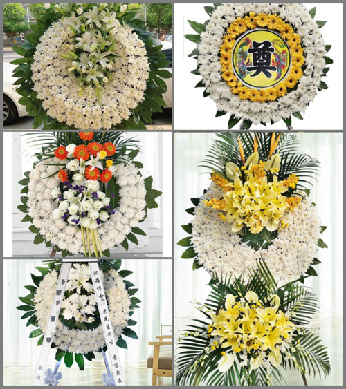 山东青岛黄岛区滨海街道台子沟村花圈速递